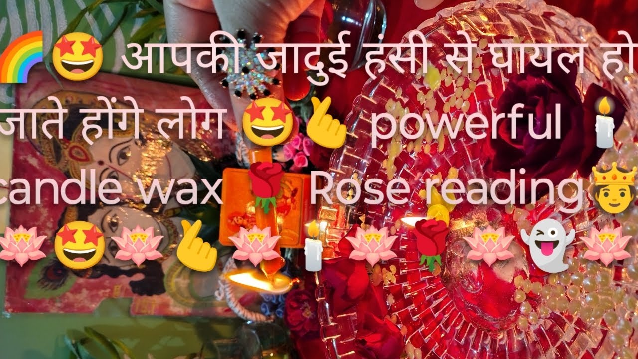 🤩🫰आपकी जादुई हंसी से घायल हो जाते होंगे लोग 👻🫶#powerful #candle #love #cute smile 😊🪷🪷🪷👻👻👻#miracles