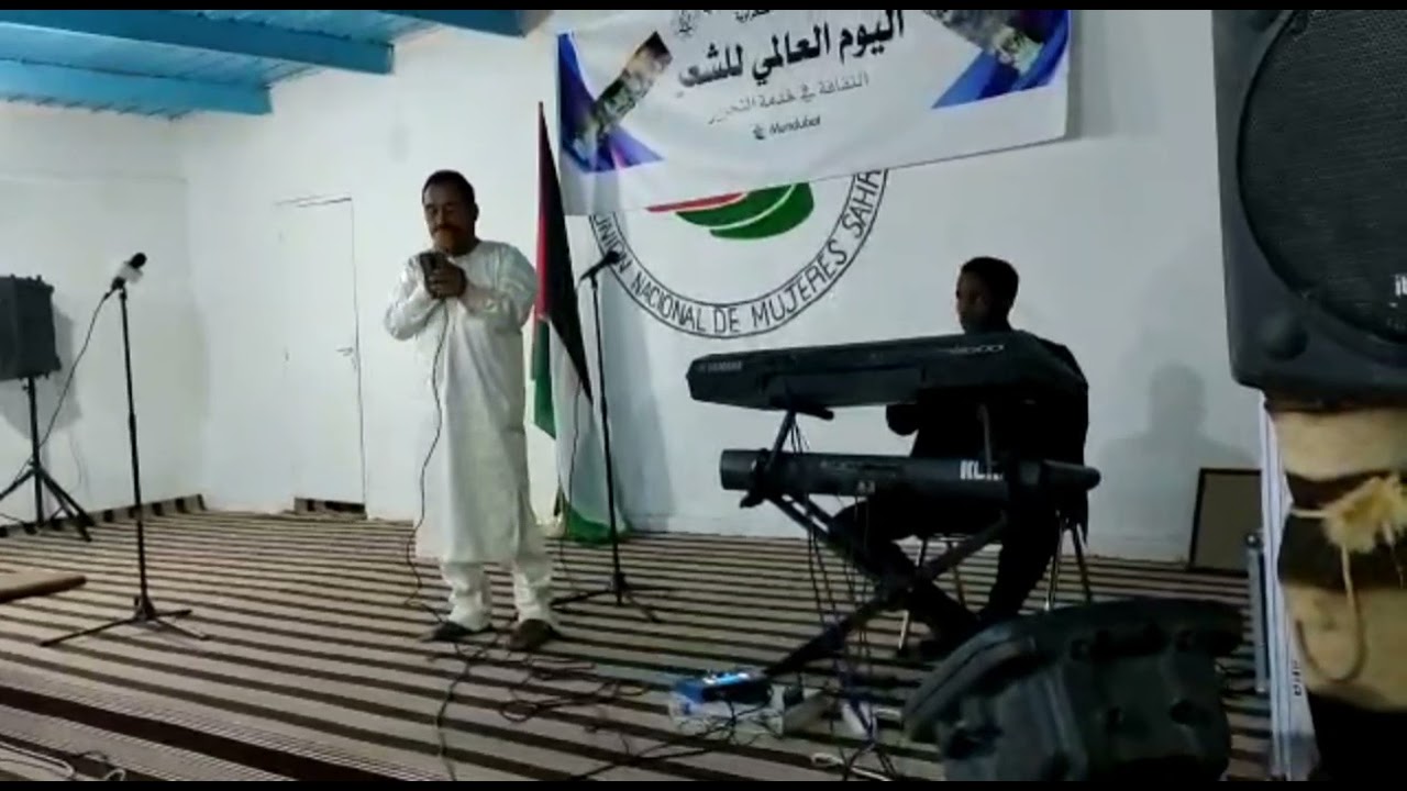 جديد الناجم علال اغنية بعنوان (الجهاد الجاد✌️🇪🇭)