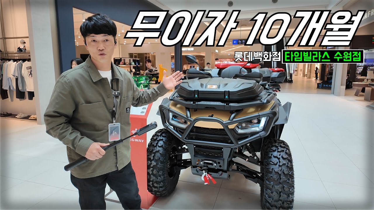 안사면 손해!! 