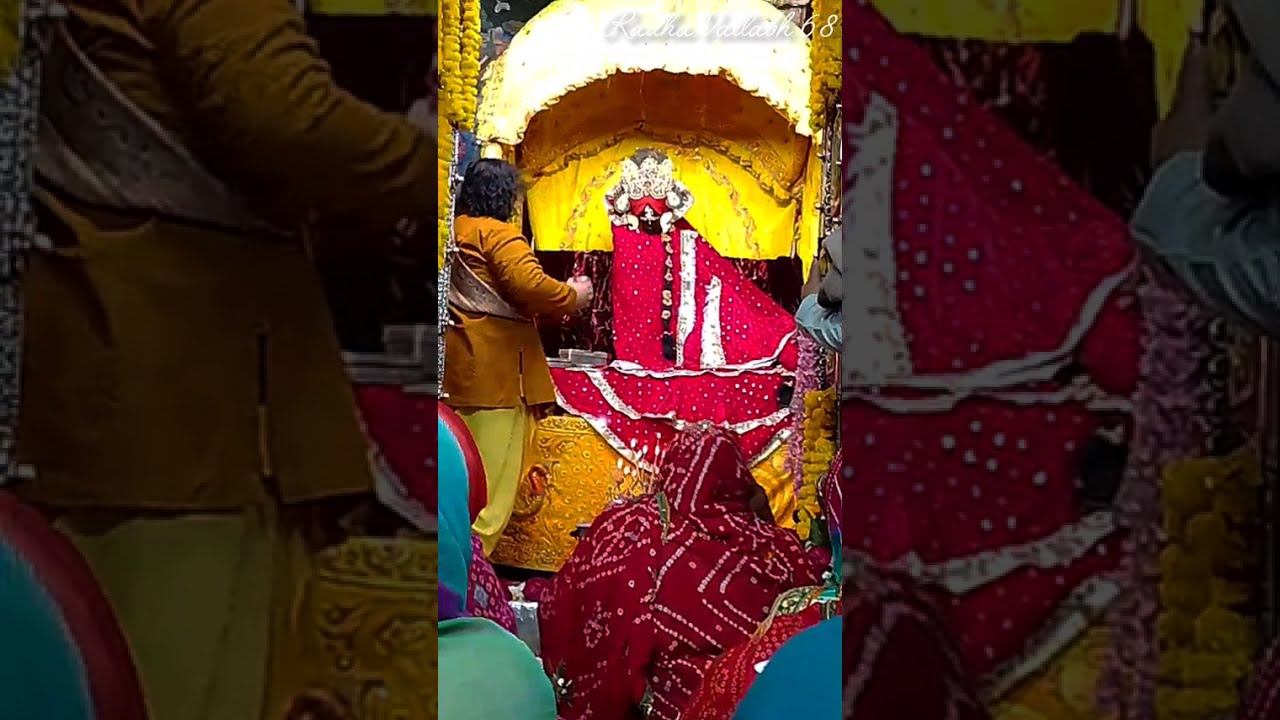 श्री राधा वल्लभ लाल मंगल आरती दर्शन | 2 फरवरी 2026