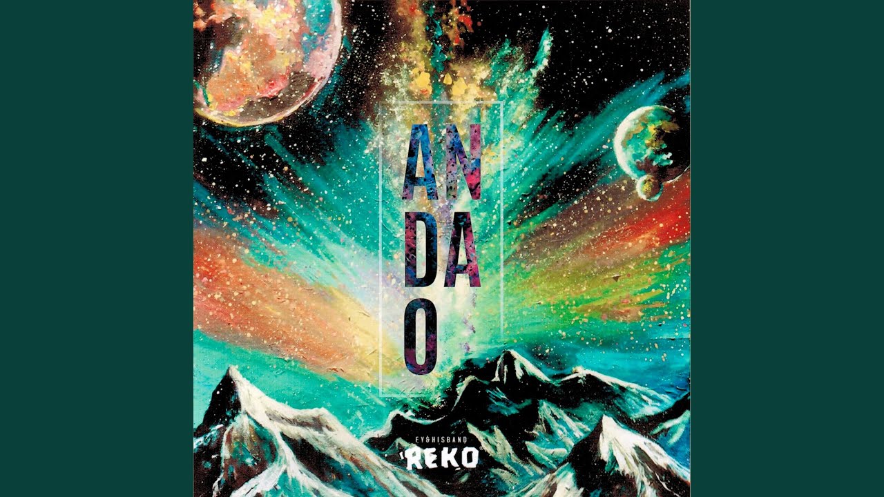 Andao