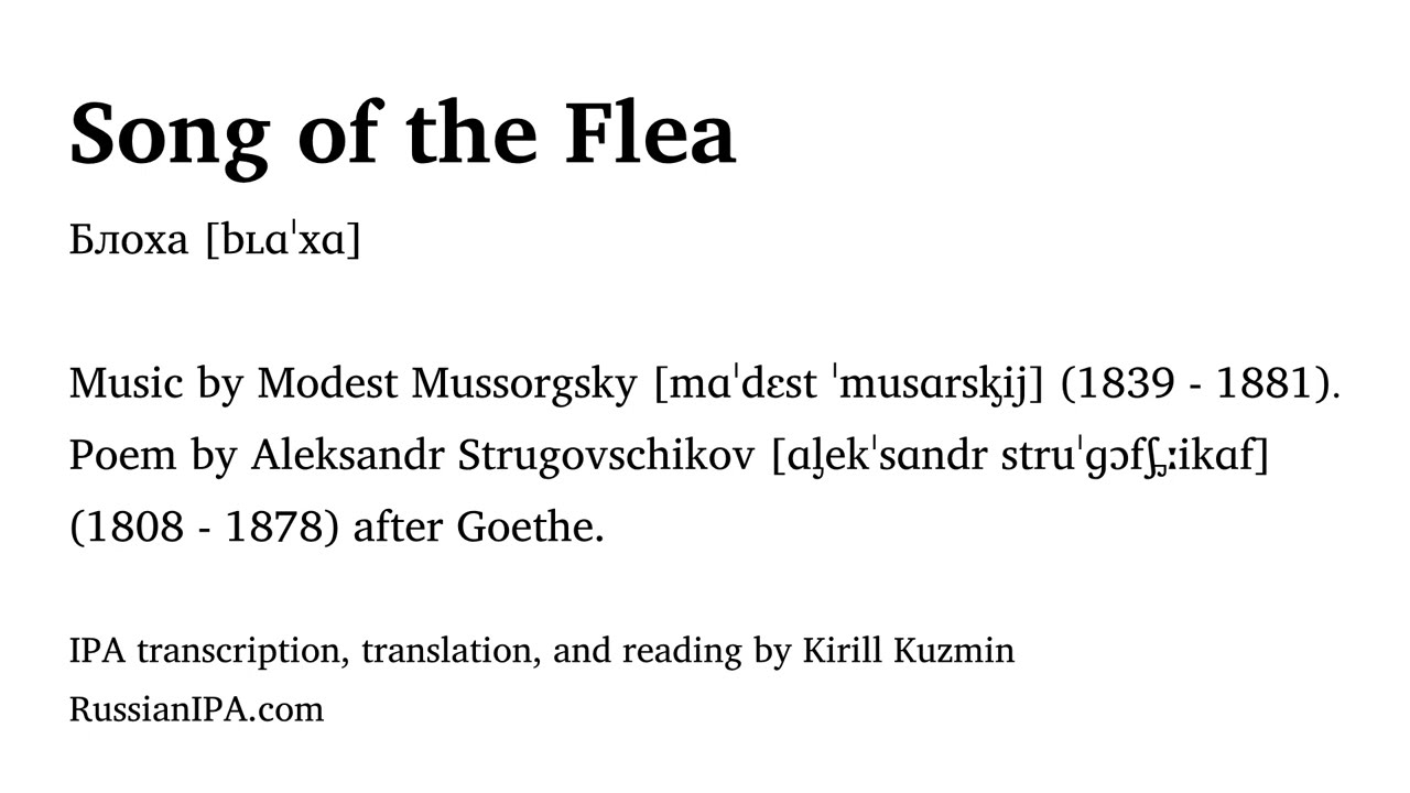 Mussorgsky - Song of the Flea - pronunciation guide