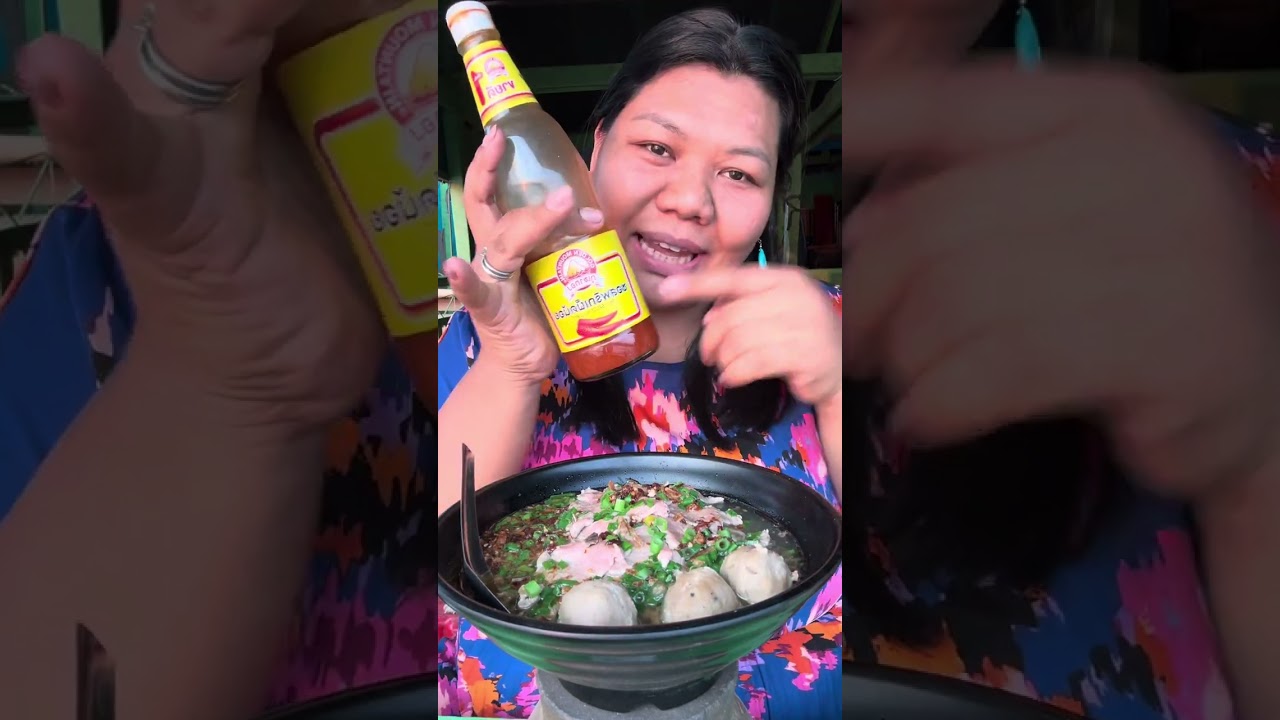 គុយទាវឡាវទេ 🤤
