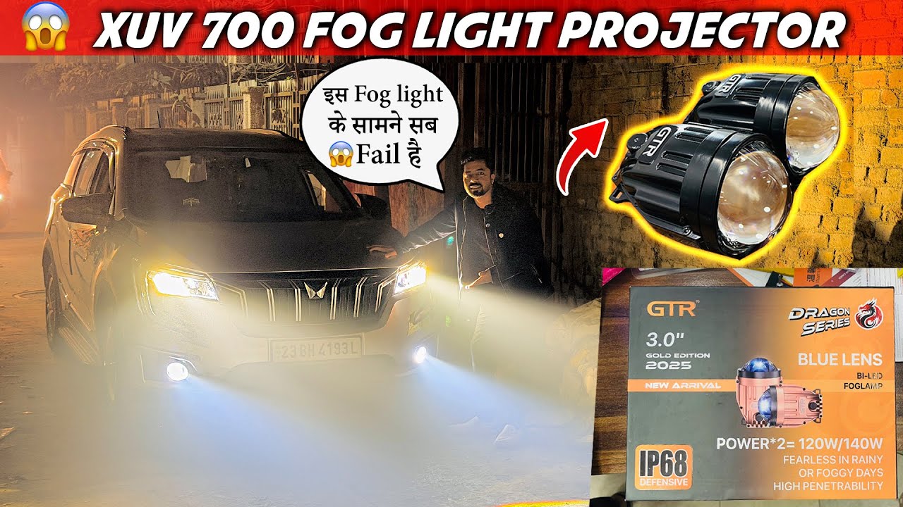 😱🔥 Xuv 700 के लिये Fog LIght 😱🔥  Best Fog Light Projector Gtr  Dragon Series