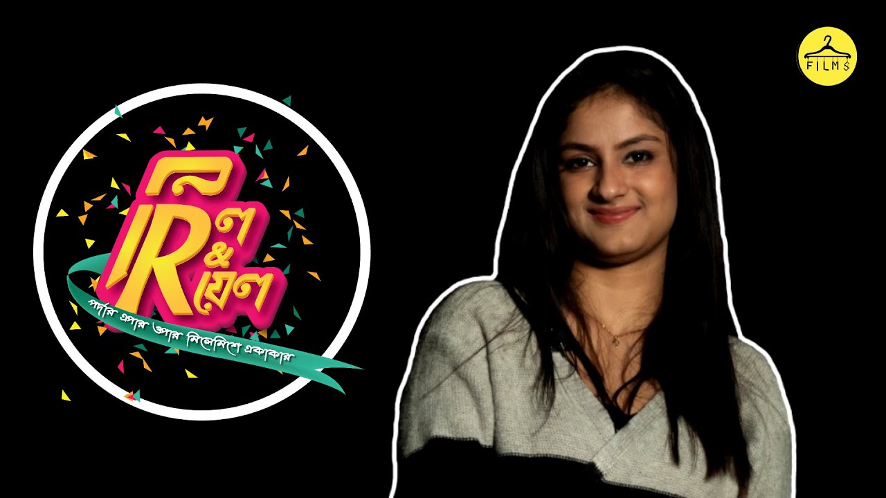 এই ছেলেটা ভেলভেলেটা