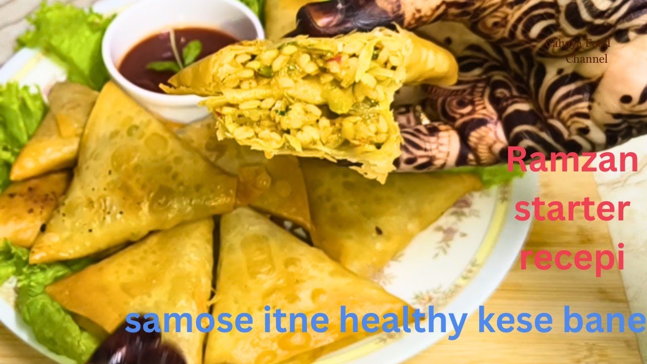 2 Veg Ramzan Aftar Special Recipes| Easy Healthy And Tasty Veg Samosa Make And Store - Chana Masala 