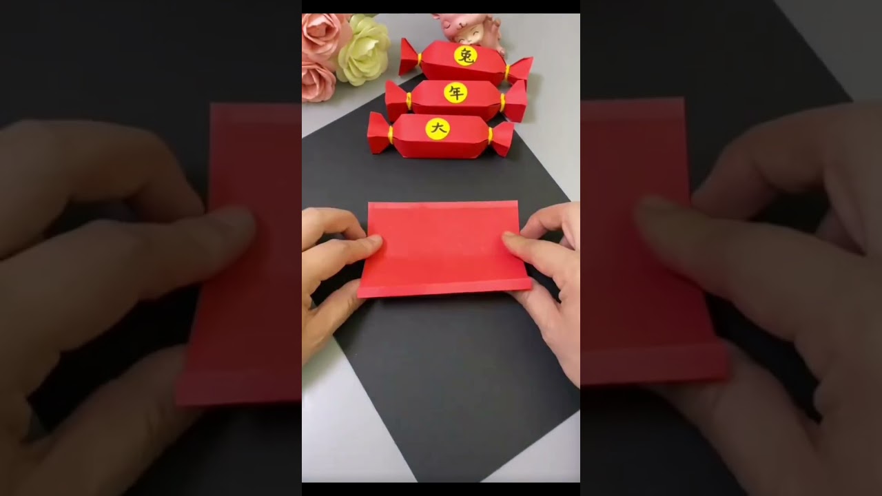 创意手工折纸，做个喜庆糖果，过新年