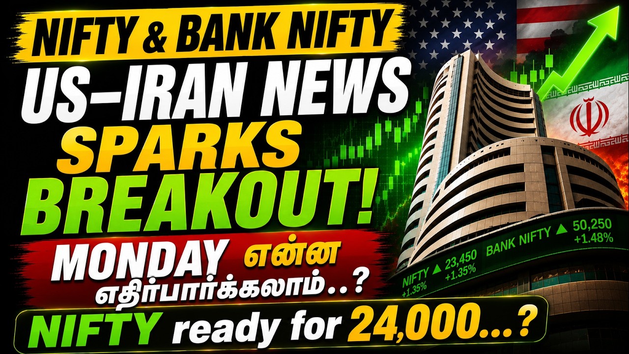 Nifty Bank Nifty & Sensex Prediction for Tomorrow (15.06.2026) in Tamil