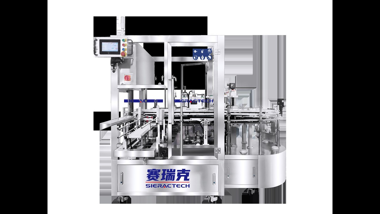 Automatic Packing Provider 