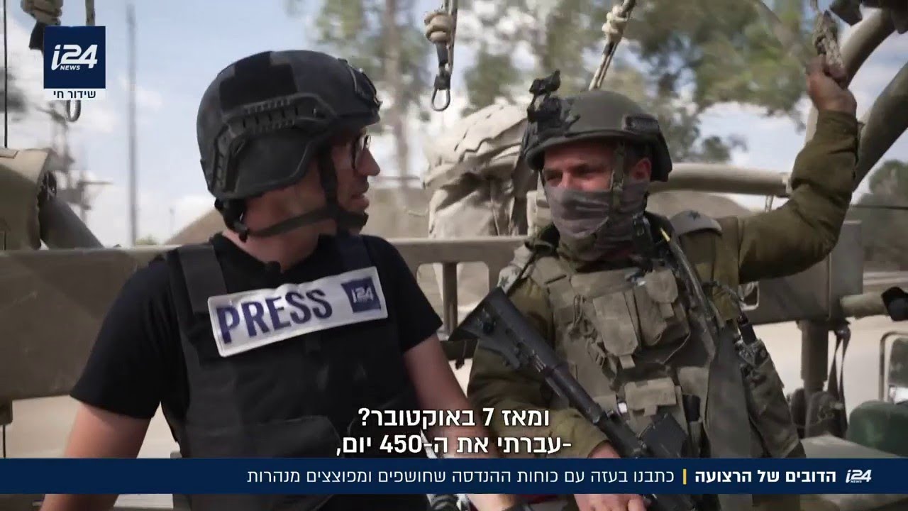 הדובים של הרצועה: כתבנו בעזה עם כוחות הנדסה, מהכוחות המשמעותיים בלחימה, שחושפים ומפוצצים מנהרות