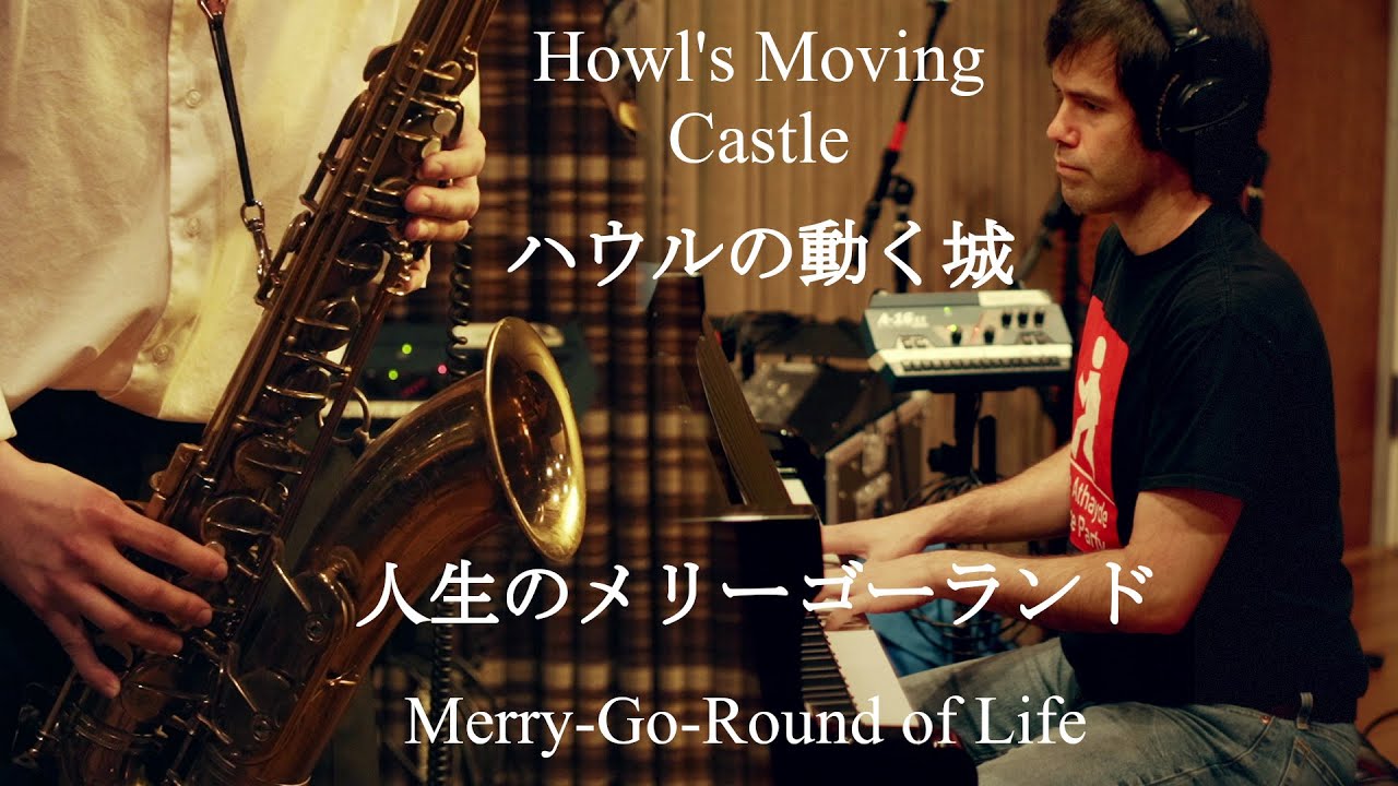 【Jazz Sax】Howl's Moving Castle ｜ Merry-Go-Round of Life (feat. Kyle Athayde)