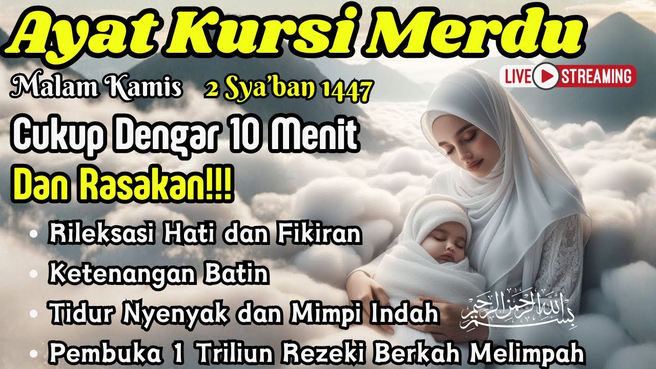 Pelepas Penat: Relaksasi Ayat Kursi Menenangkan Agar Tidur Nyenyak dan Mimpi Indah