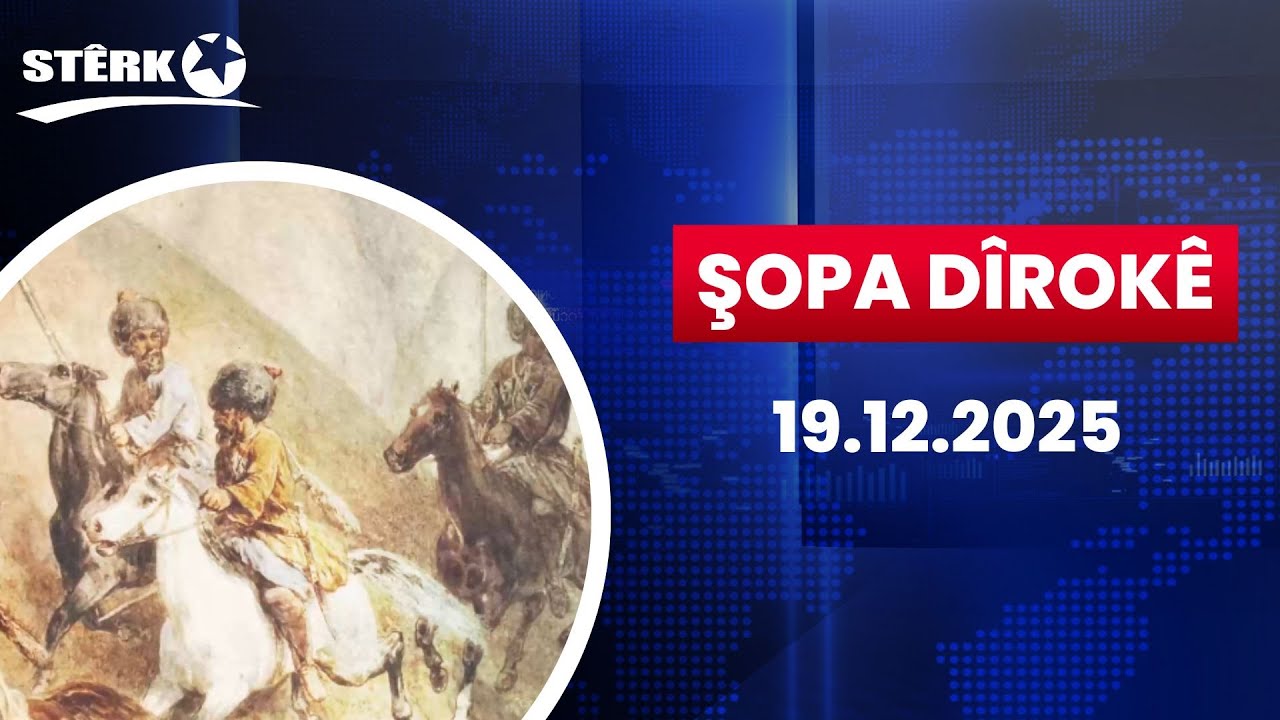Şopa Dîrokê