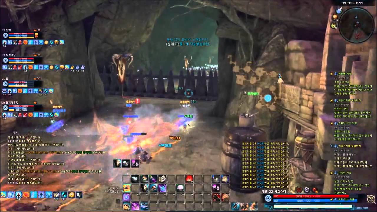 TERA (KR) - Arcane Gunner gameplay video