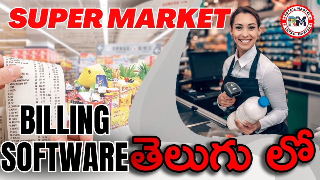 Best Billing Software for Supermarkets, Kirana Stores & Grocery Shops | Retail Master