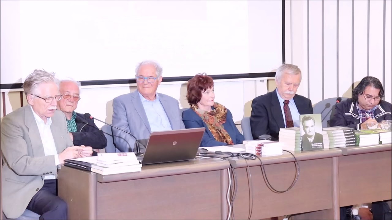 Spominjanja o Dr.  Vaneku &Scaron;iftarju