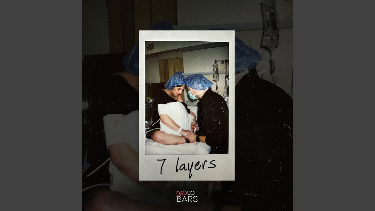 7 Layers