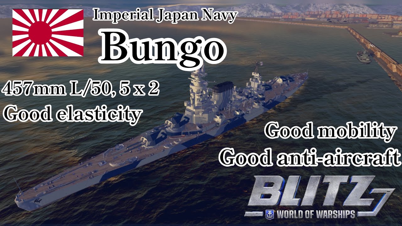 #wowsb歌謡曲  Enjoy the song and the battle!