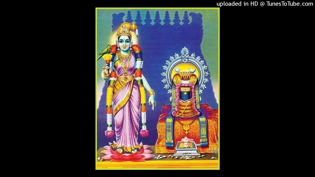 594  மா மதுரை உறைந்திடும் ராகம் கௌரி மனோகரி  தாளம் ஆதி dshy