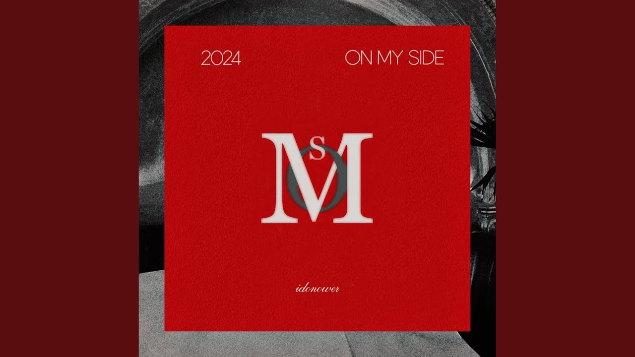 ON MY SIDE