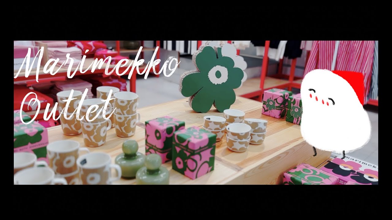 Go to the Marimekko outlet in Finland