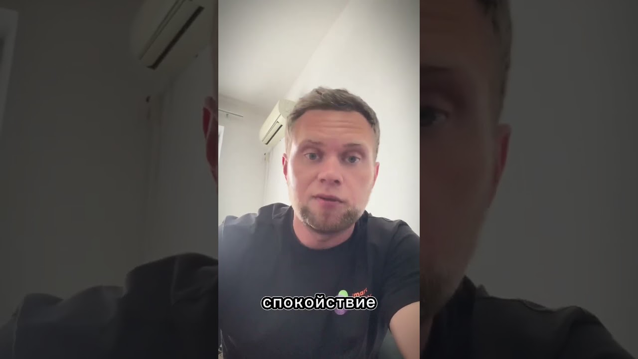 Так как правильно ??? 