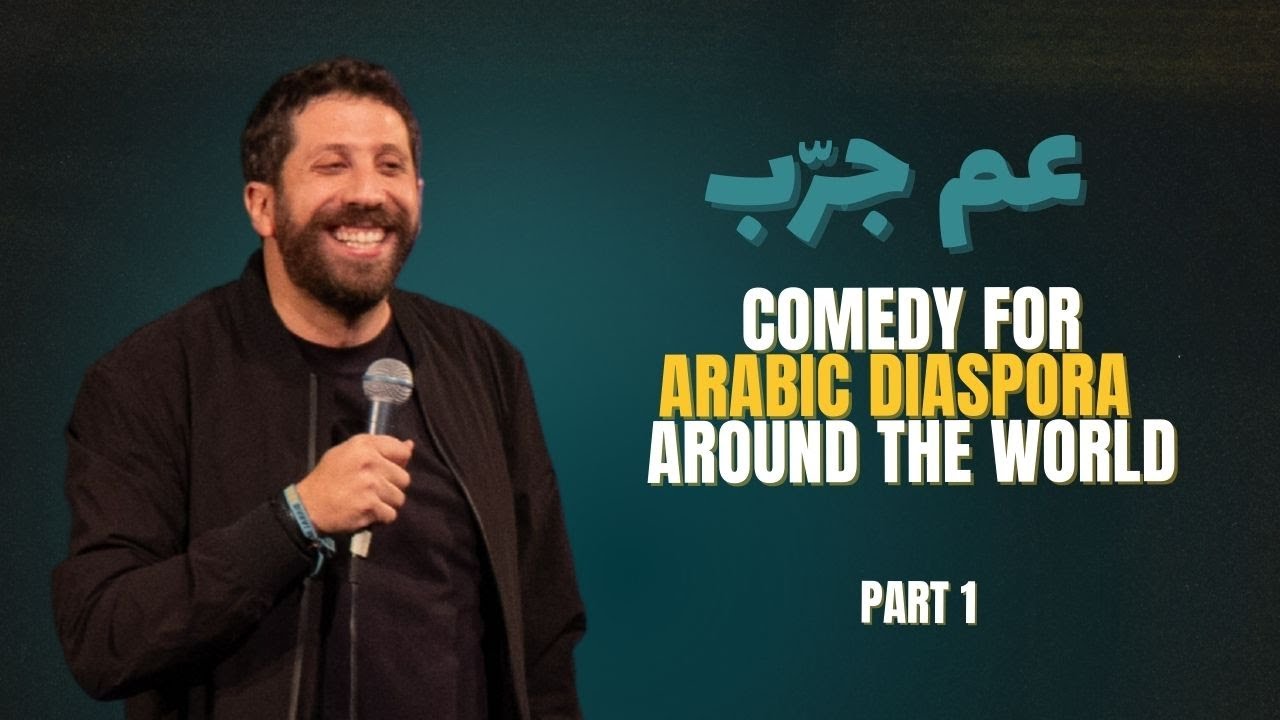 John Achkar: City Jokes Before the Show
