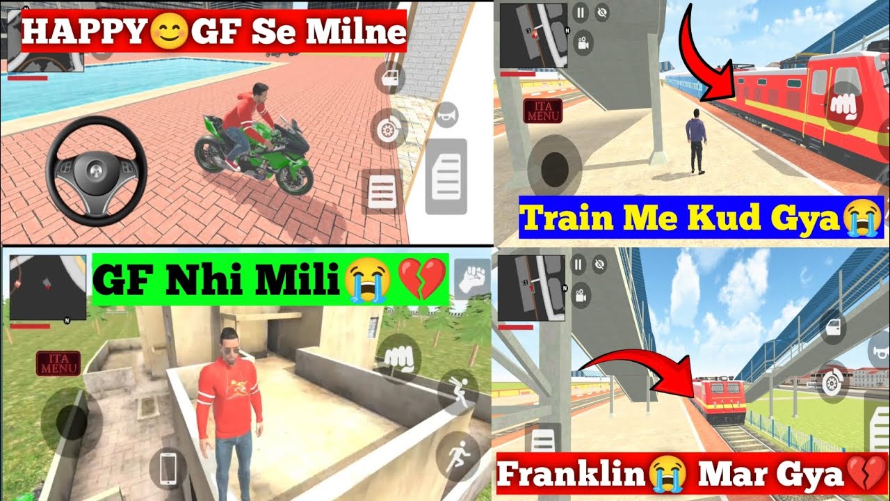 😱 Franklin GF से मिलने गया 💔 लेकिन Train में Jump मार दी! | GTA India 2025 Story | Shorts GamerZ