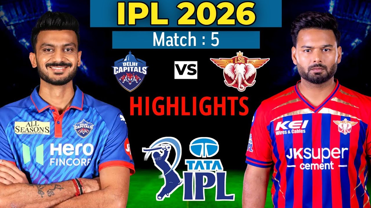 5-й матч IPL 2026 - Delhi Capitals против Lucknow Super Giants | Состав DC на 2026 год | Состав L...