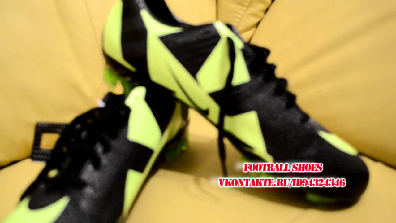 Safari CR Black Vapor superfly