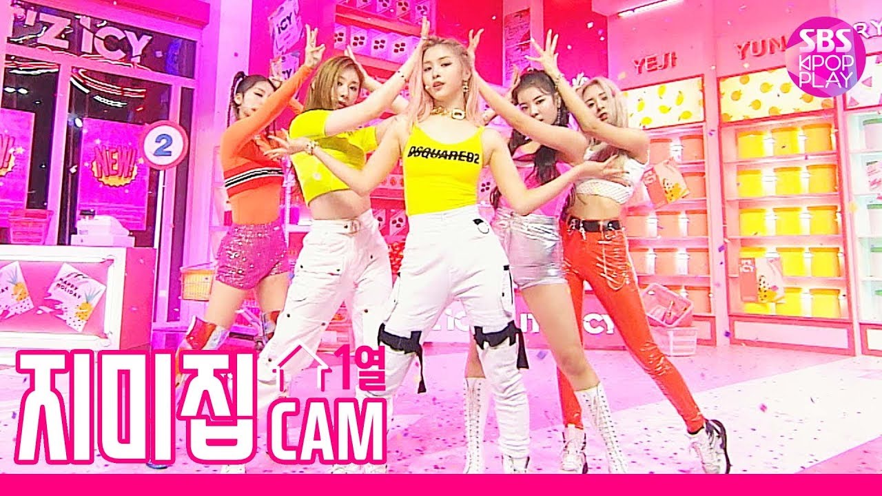 [지미집캠] 있지 'ICY'지미집 별도녹화│ITZY JIMMY JIB STAGE│@SBS Inkigayo_2019.8.4