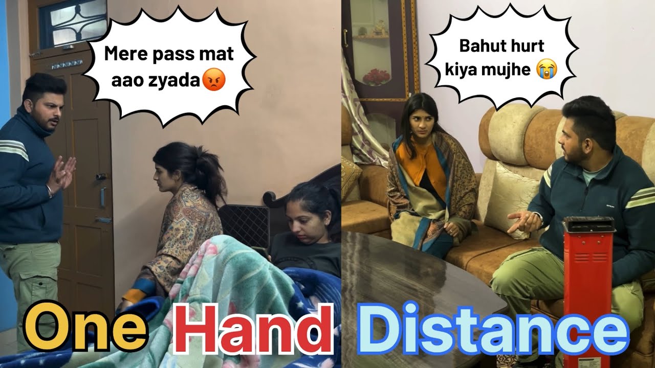 One Hand Distance Prank on Wife || #prank #couple