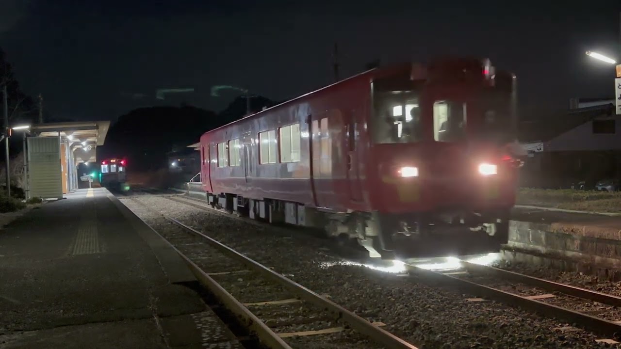 BE220 BIGEYEによる深夜の検測【4K】