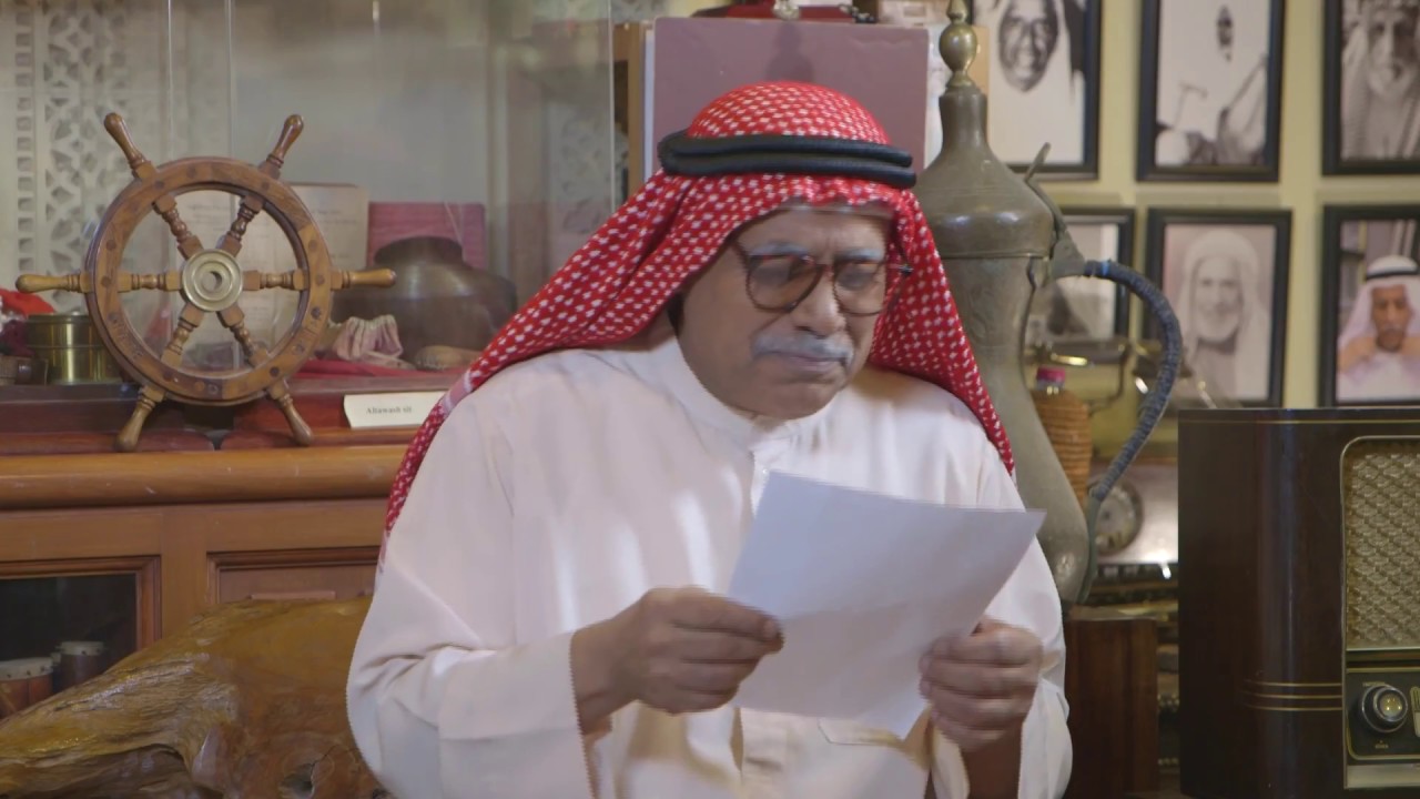 شللي يصير ؟! الحلقة 7 مطالبهم