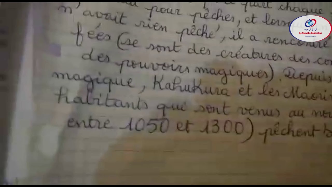 Production écrite écrire la fin d'un récit CE3