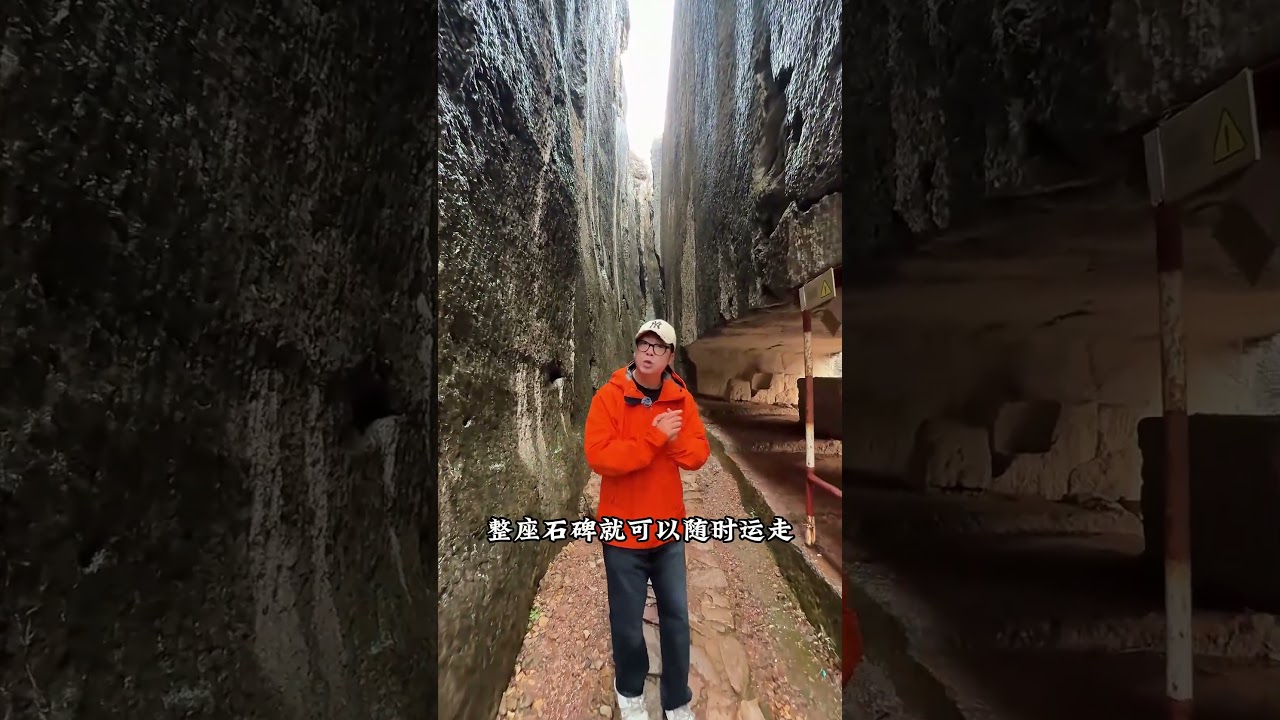 探秘明朝天字一號爛尾工程！耗資萬人動工，為何最終草草收場？#中國旅遊 #歷史故事 #名勝古蹟 #中國文化 #長城 #故宮 #中國歷史 #文化遺產 #中國景點 #旅行探索 #中國古建築 #中國歷史文化
