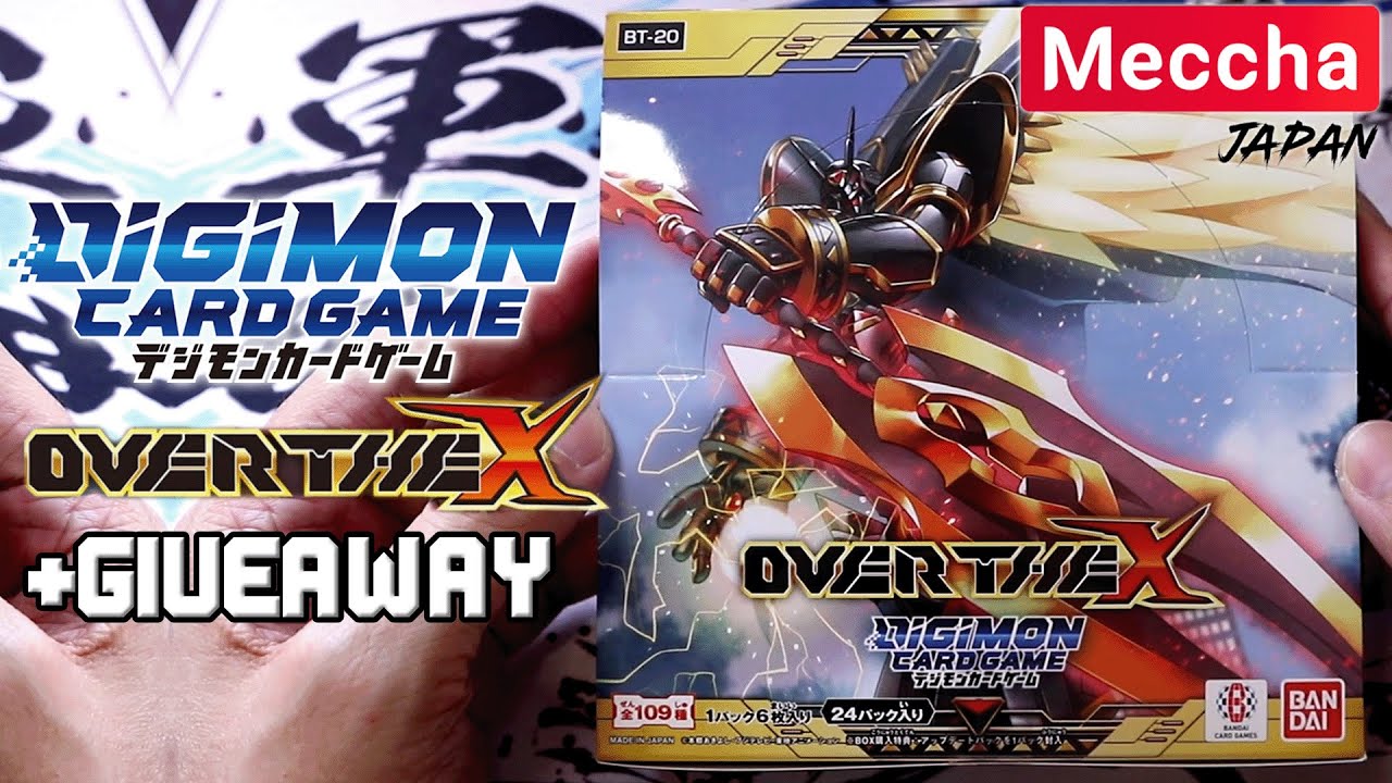 DIGIMON CARD GAME BT20 OVER THE X Booster Box Opening + GIVEAWAY (Meccha Japan Collab)
