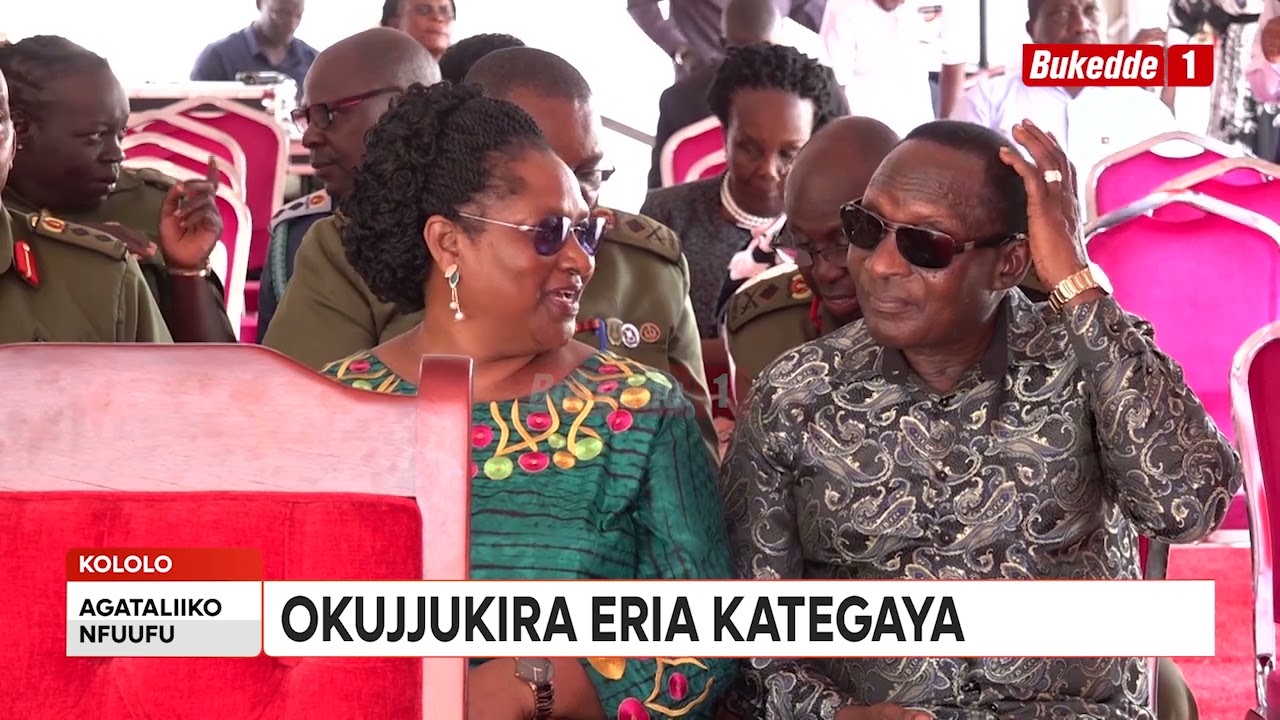 Pulezidenti Museveni atanderezza omugenzi Kategaya olw’okuleeta gavumenti mu buyinza.