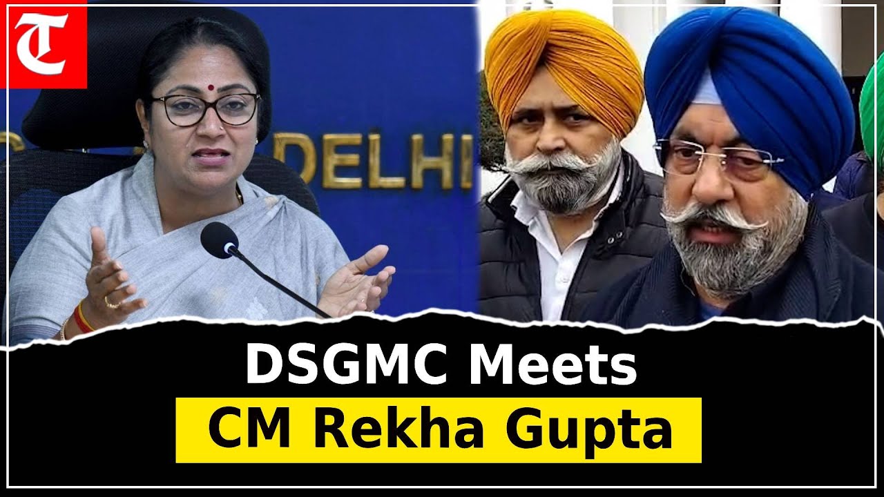 DSGMC delegation led by Harmeet Singh Kalka meets CM Rekha Gupta at Delhi Vidhan Sabha
