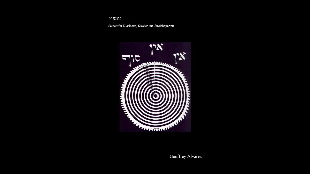 Tzimtzum