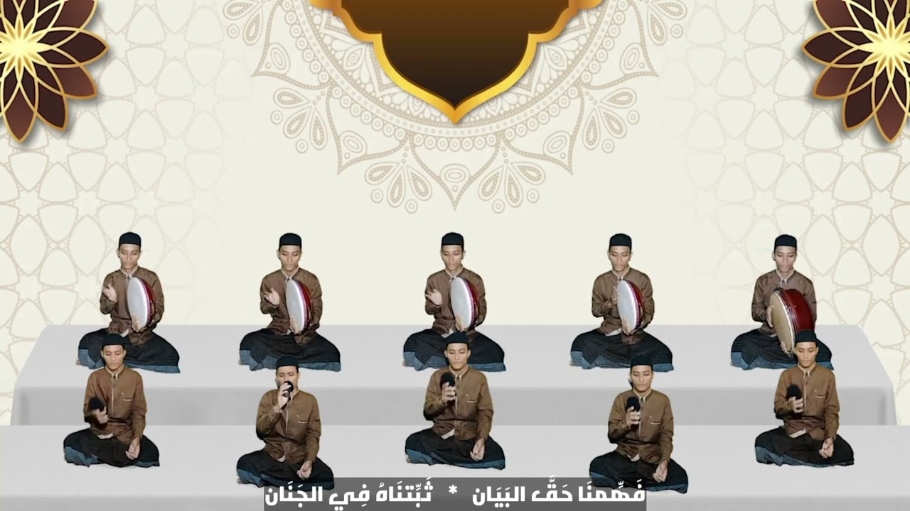 (Shollallohu 'ala Yasin) صلى الله على يس  ||  Banjari Cover