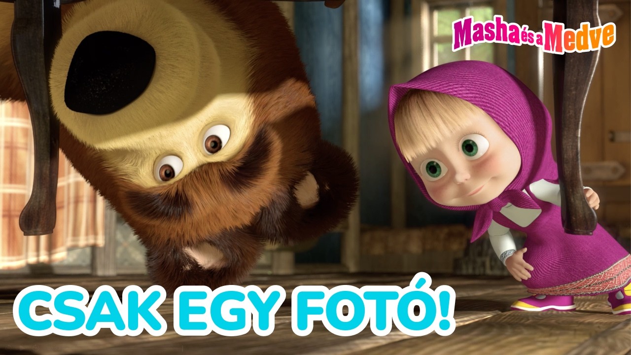 Masha és a Medve 🎭✨ Csak egy fotó! 🎨🏆  Kedvenc epizódok