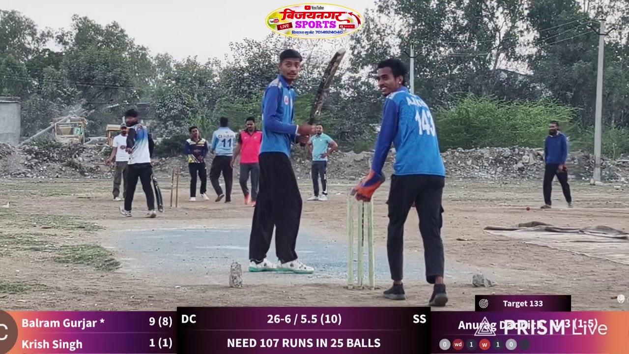 Super funny Sunday Bijainagar 🏆 Final 🏏 Sahu Sports 🆚 Dev Club