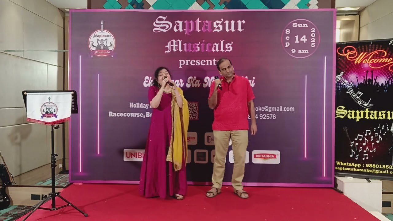 Kai Din Se Mujhe | Preeti Desai & Dr. Abhijit | Ek Pyaar Ka Nagma Hai | Saptasur Musicals