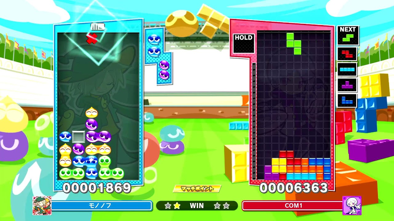 Screen Recorder からライブ ストリーミング
