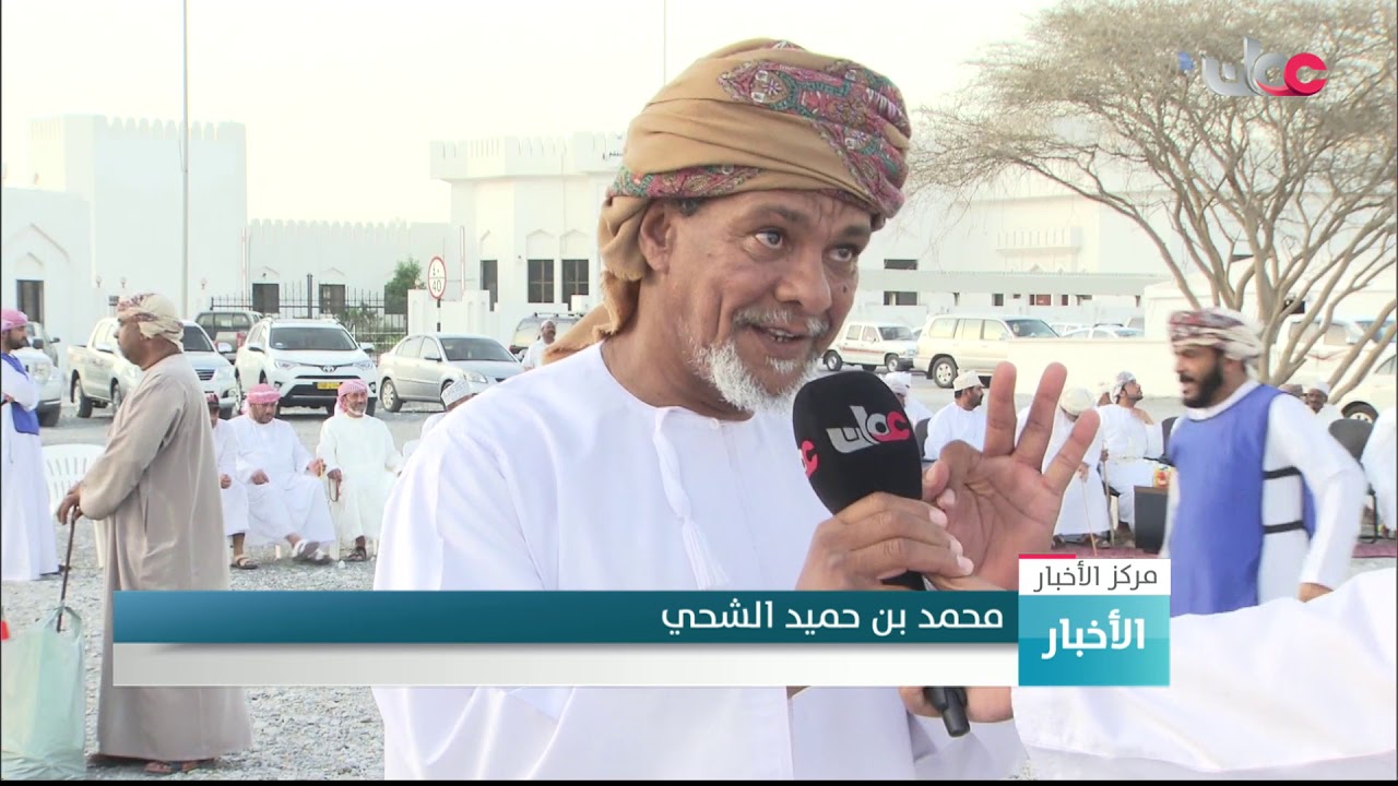 لعبة القبة الشعبية في ولاية خصب بمحافظة مسندم