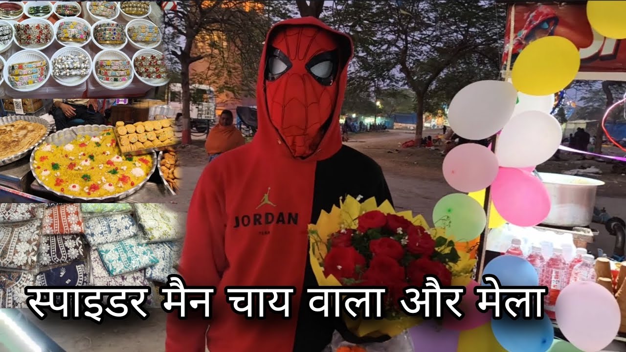 लखनऊ की ये जगह हर हफ्ते आपको अलग लगेगी | Mela Lucknow | Lucknow Tourist place 