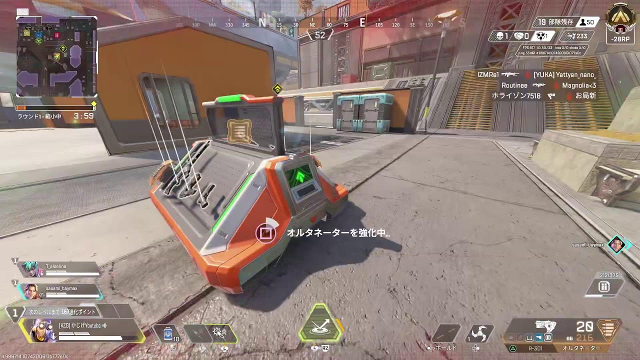 [Apex Legends]  褒めてのびるタイプ配信