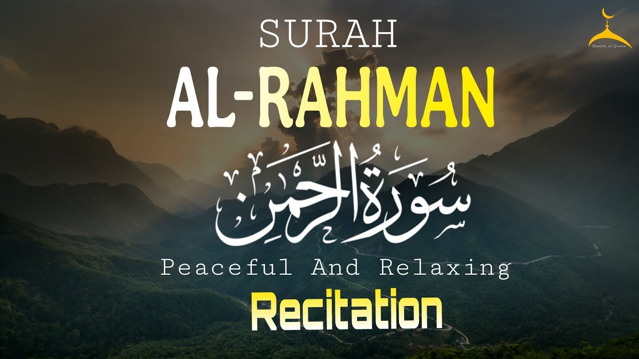 Surah Yaseen | سورة يس |Soothing & Beautiful Recitation for Inner Peace by Alaa Aqel Quran for Sleep