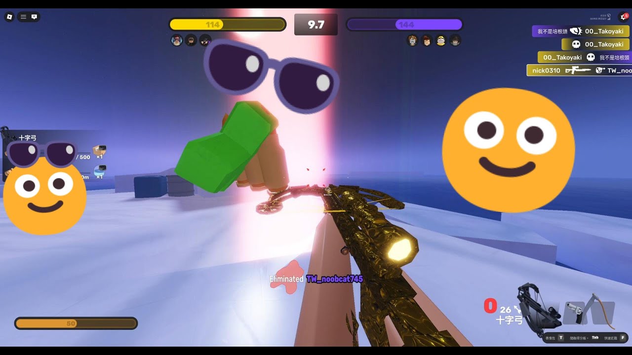 PLAY